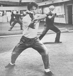 Archival T'ai Chi training photograph